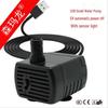 5V USB Water Pump Filter for Pet Drinking Fountain & Small Aquarium Circulation