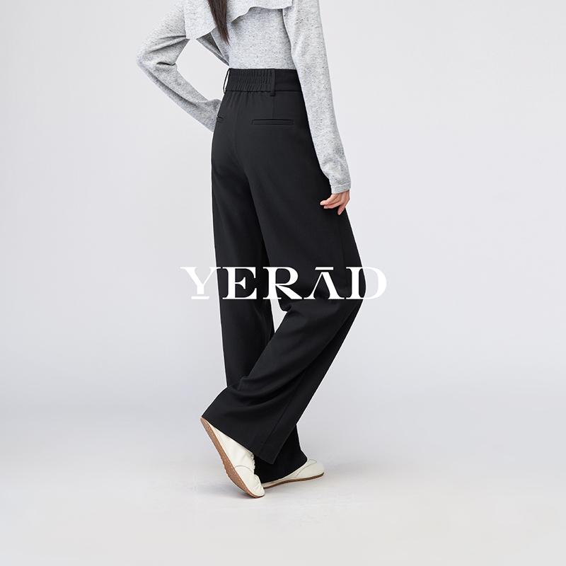 Straight leg pants, women's casual floor pants, Western pants, women's pants, narrow version, wide leg pants