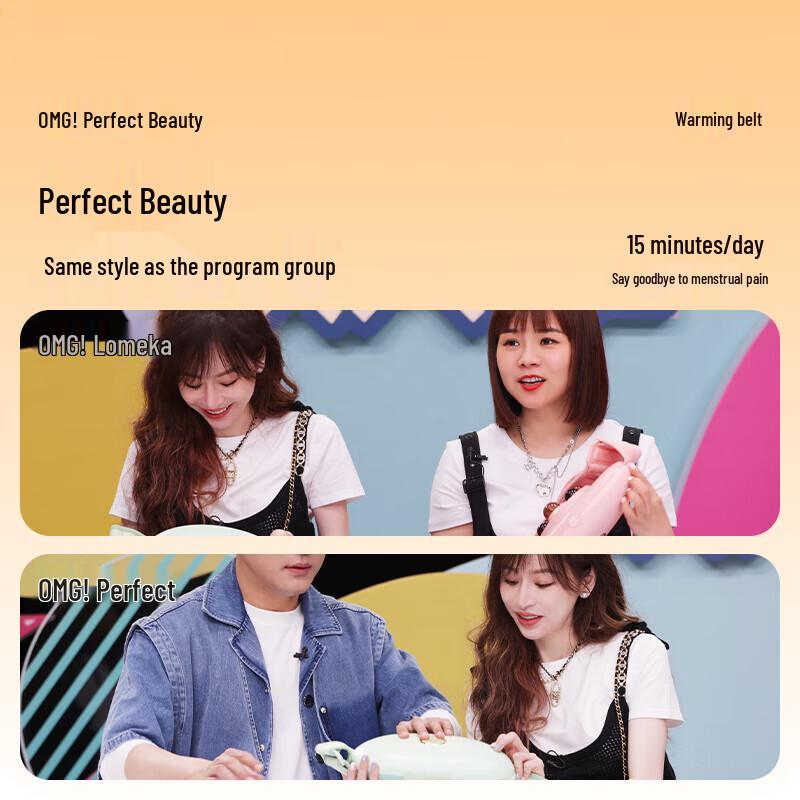 PGG W2 Abdominal Massager and Warming Belt