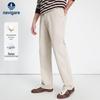 Men's Straight Fit Casual Cotton Pants