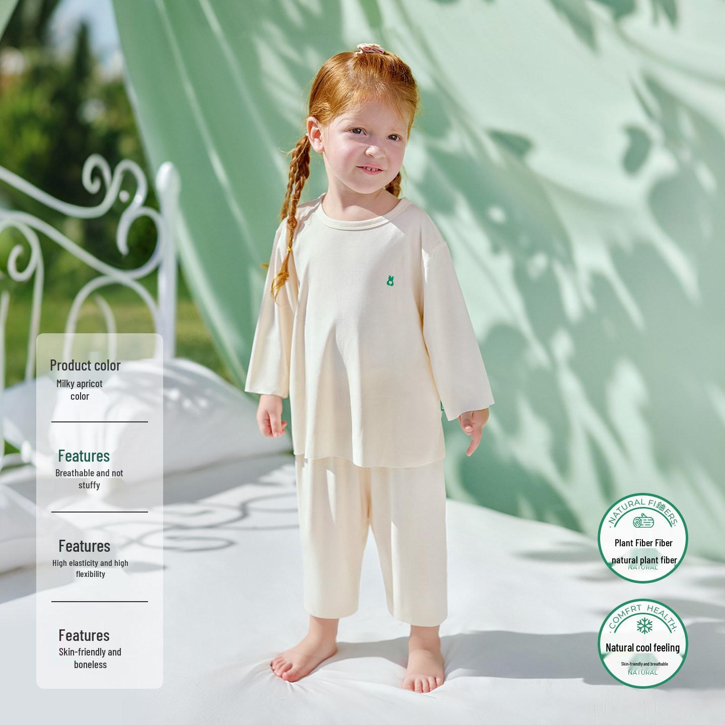 Ou Yun Plant Fiber Slim Kids Pajama Set - Summer Thin Style for Boys & Girls 120cm