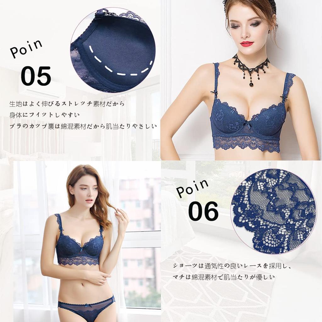 Guoeappa Cute Bra and Panty Seductive Embroidered Lace Half Cup Sexy Popular Set Set, Bra, Women's Lingerie, Women's (Blue, 80B)