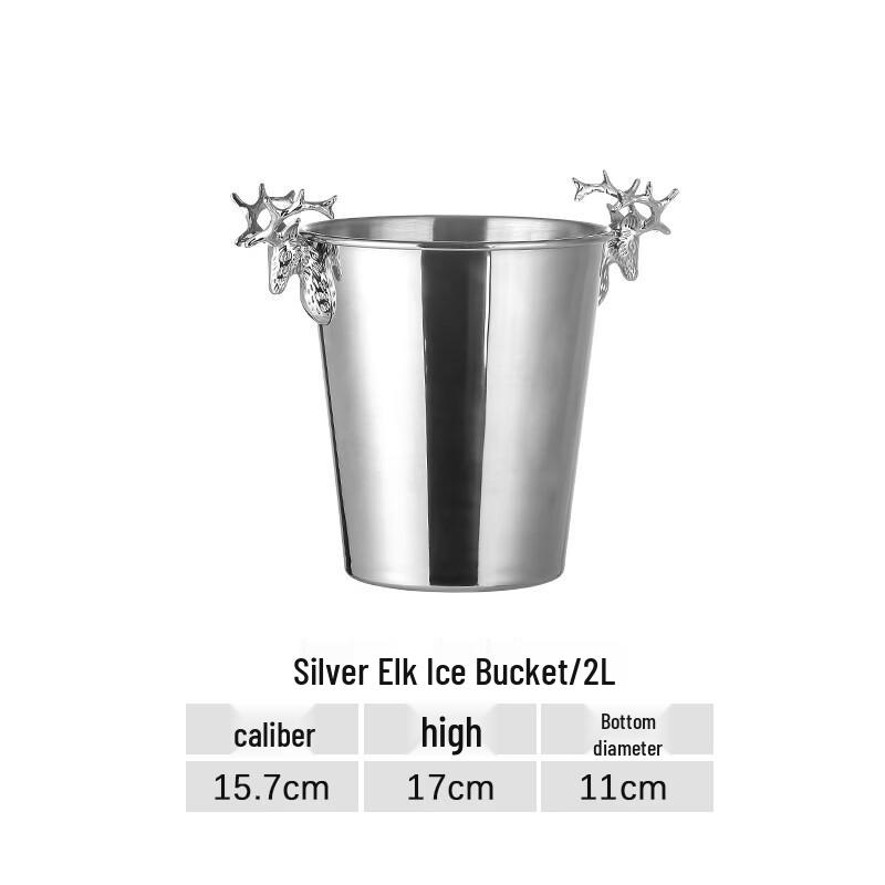 

Creative Stainless Steel Ice Bucket