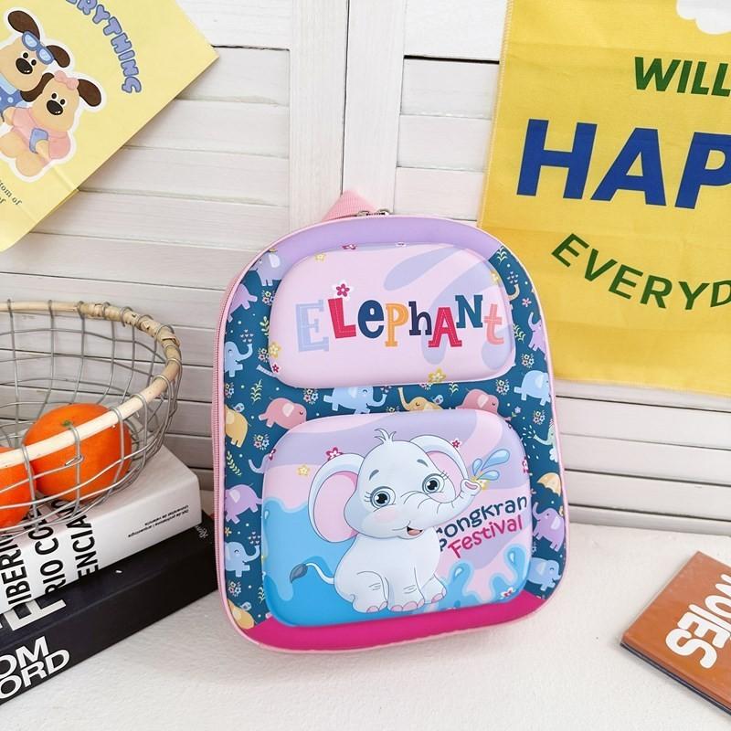 Cute And Fun Nylon Cartoon Animal Backpack For Kids School And Kindergarten Pink Elephant