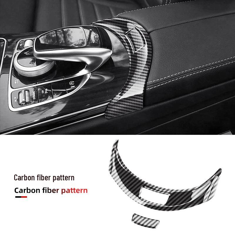 Mercedes-Benz W205 Klasa C/GLC260 Pudełko na podłokietnik Ramka przycisku Dekoracyjna naklejka X253