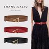 Belt Women'S Flat New Thin Belt Women'S Smooth Buckle Dress Decorative Skirt Women'S Versatile Pants
