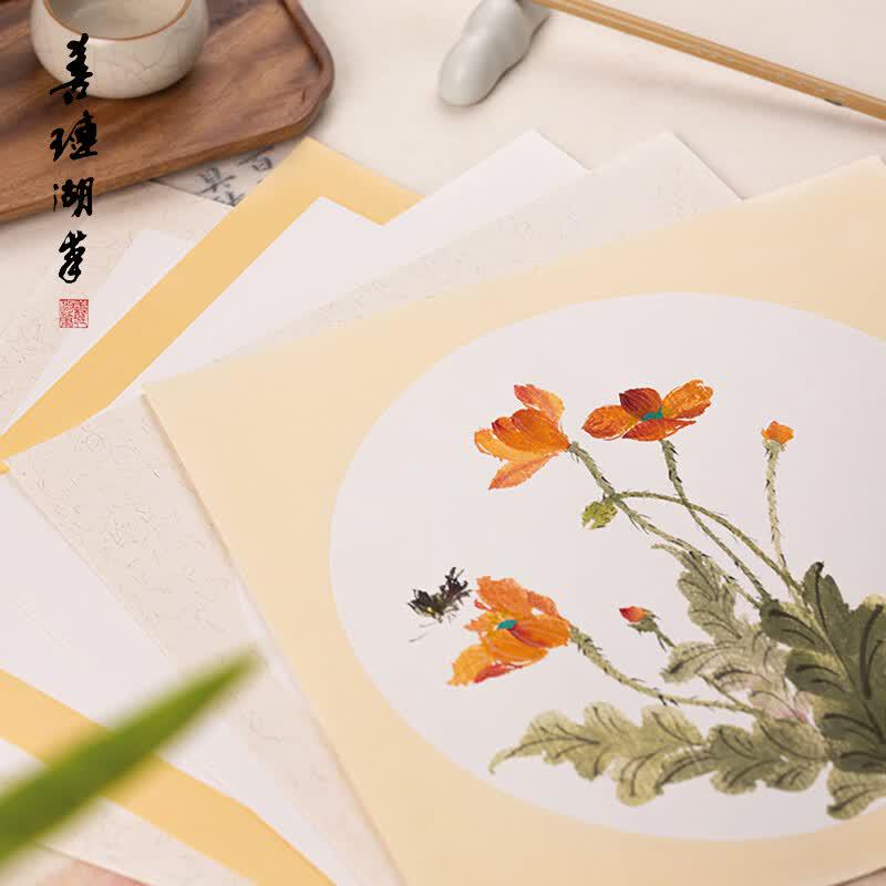 Raw Xuan Paper Round Card for Chinese Painting & Framing