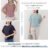 WoauNuiHll Short Sleeve Chiffon with Dolman Voluminous Solid Loose Perfect for and Fall Women's T-Shirt Sleeves, Lined, U-Neck, Slimming, Sleeves,