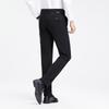 Men's Business Straight-Leg Wrinkle-Resistant Trousers