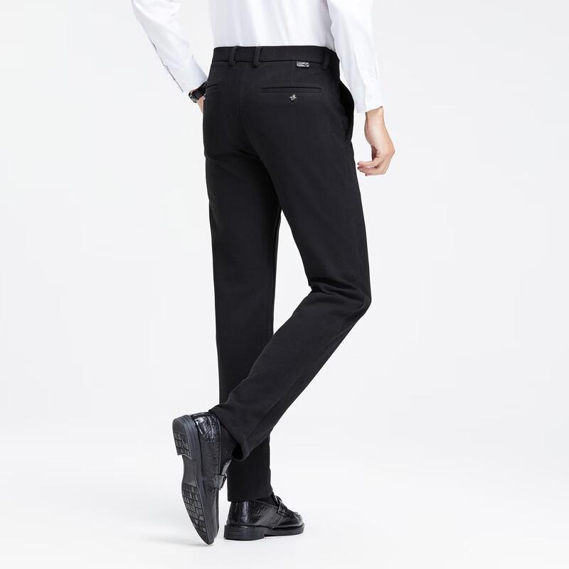 Men's Business Straight-Leg Wrinkle-Resistant Trousers