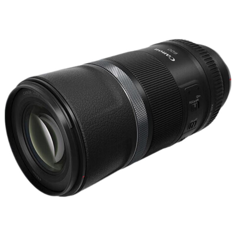 

Canon RF 600mm F11 IS STM Super-Telephoto Prime Lens