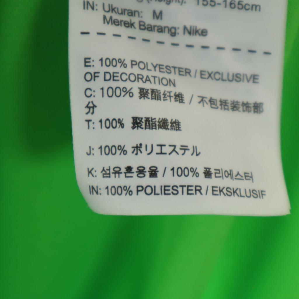 Unused NIKE Short Sleeve V Neck T-shirt M Green System DRI-FIT Women Used