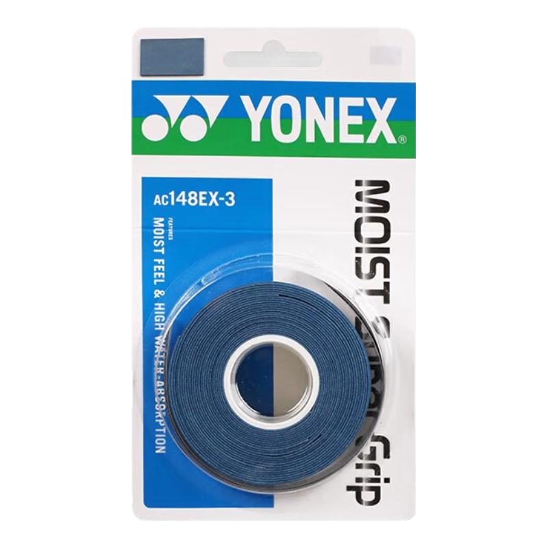 YONEX AC148EX-3 Badminton Racket Overgrip Tape