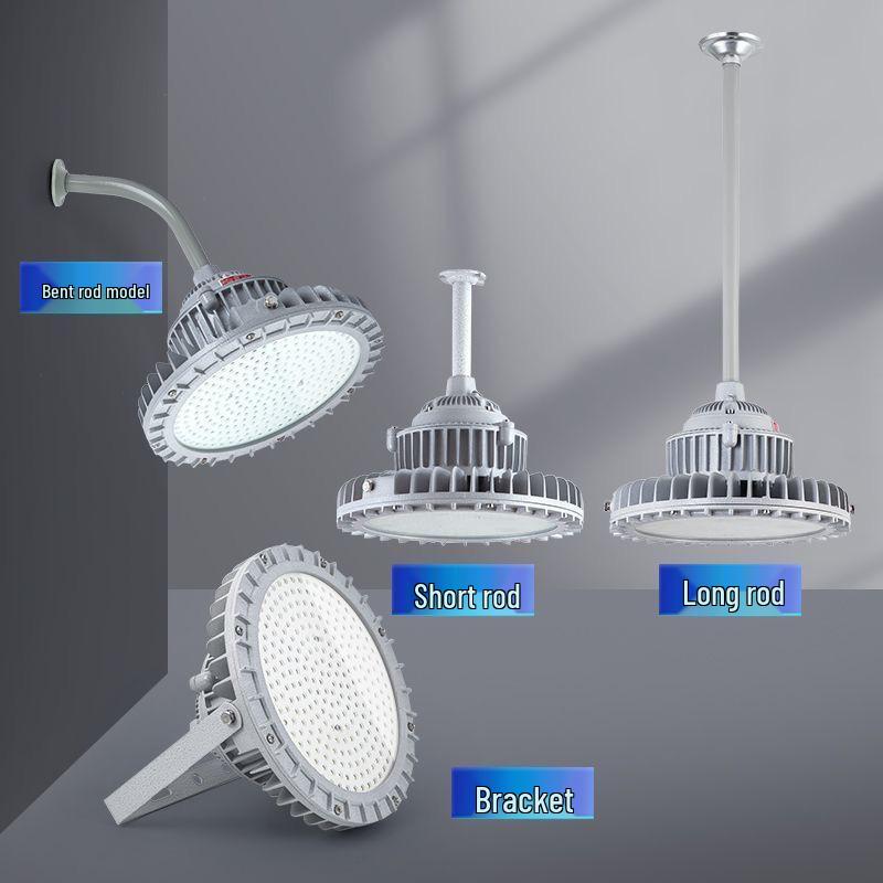 200W LED Explosion-Proof Flood Light - Super Bright Outdoor Lighting for Warehouses, Factories, Mines, and Gas Stations