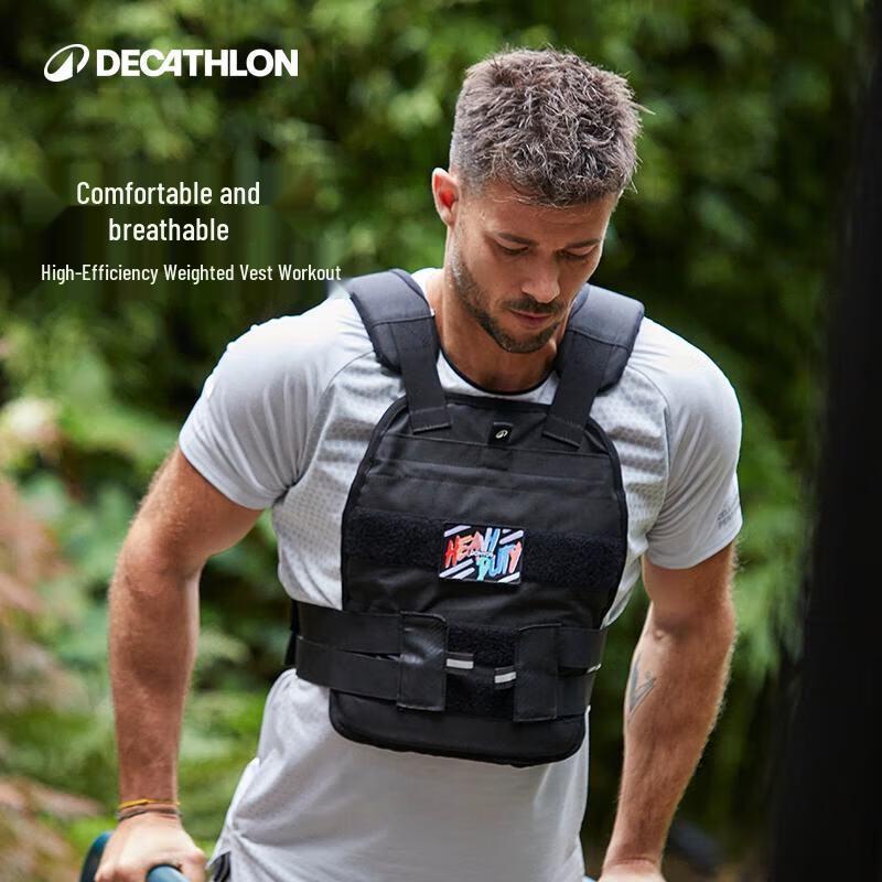 

Регулируемый жилет с утяжелителями Decathlon