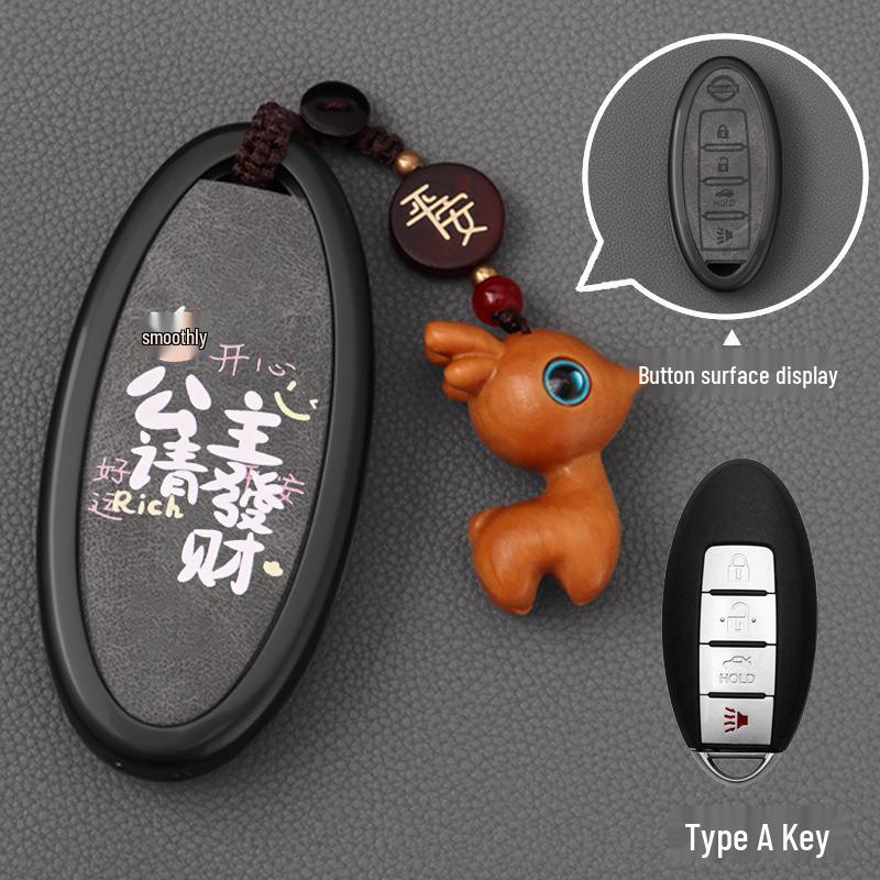 Compatible Key Shell for Nissan Sylphy, Teana, Qashqai, Tiida, Sunny, Bluebird Remote Control