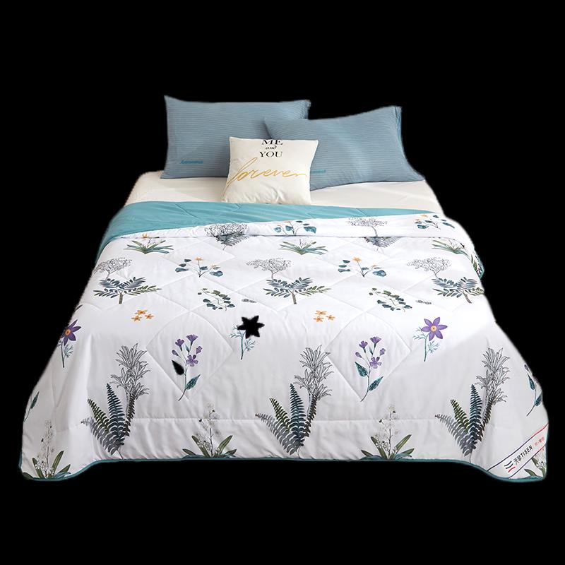 Tianqin Scented Quilt
