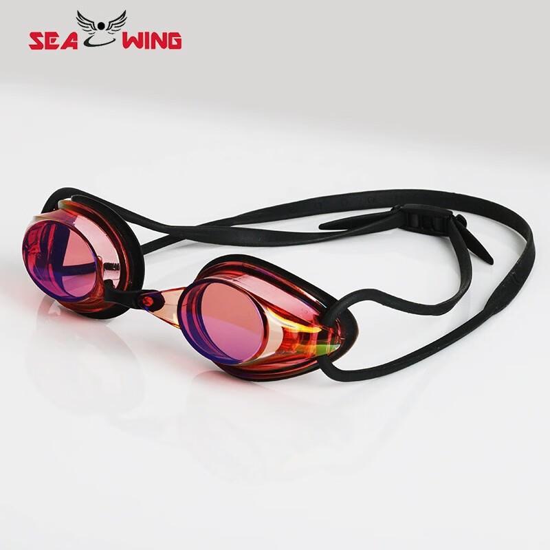 SEA WING Professional Racing Swim Goggles