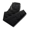 Winter Men's Down Cotton Trousers Thickened To Keep Warm and Cold-proof Plus Size