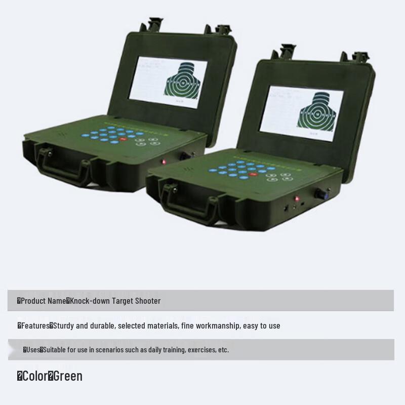Multi-functional Up-down Shooting Target