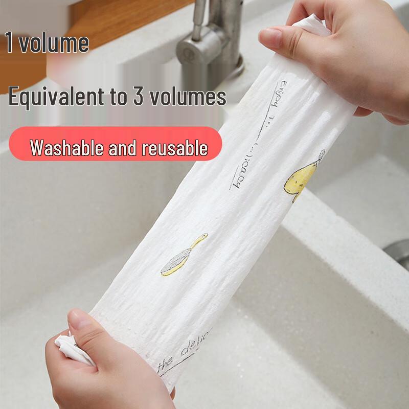 Baizi'en A55 Kitchen Wet/Dry Absorbent Wipes (20x20cm, 50 Sheets/Roll)