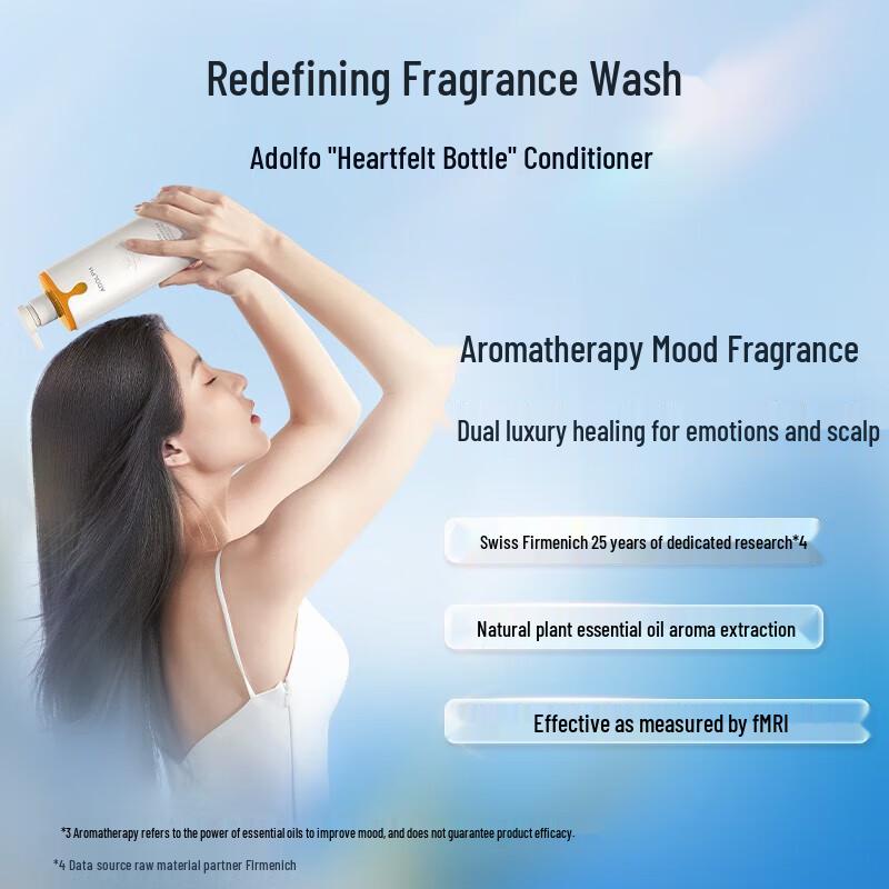 Adolph Fragrance Mood Repair & Strengthen Hair Conditioner