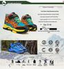 Plus Size Children's High-Top Sports, Hiking, Travel Shoes & Snow Boots for Fall/Winter, with Steel Claws