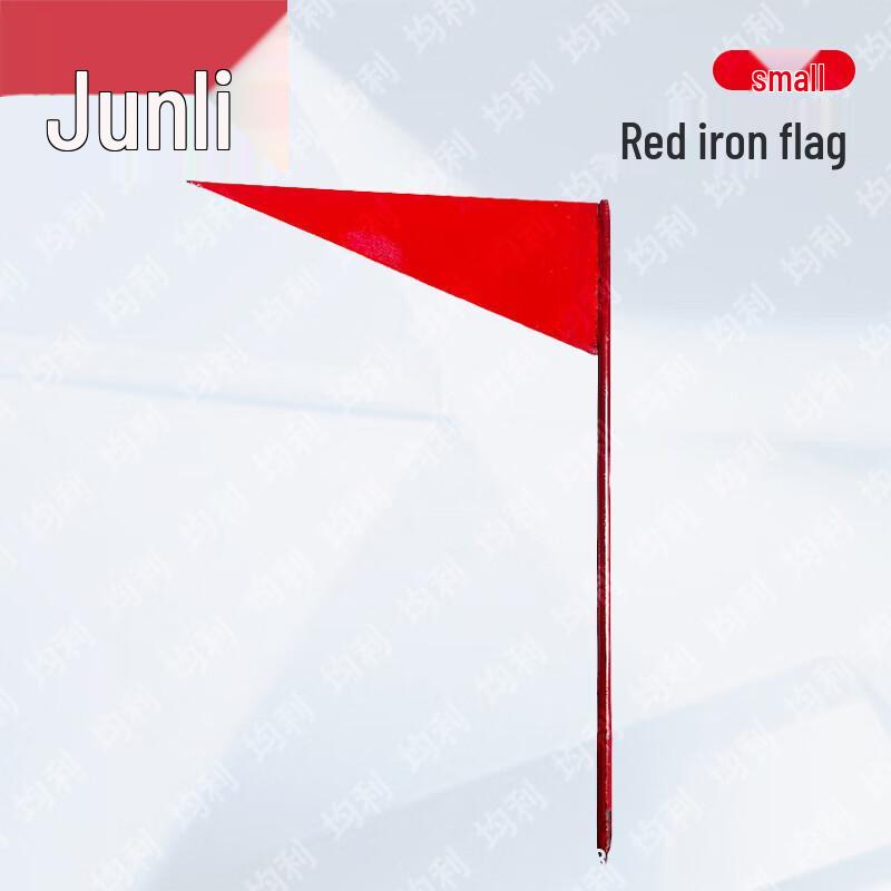 Junli Shooting Range & Field Marking Equipment