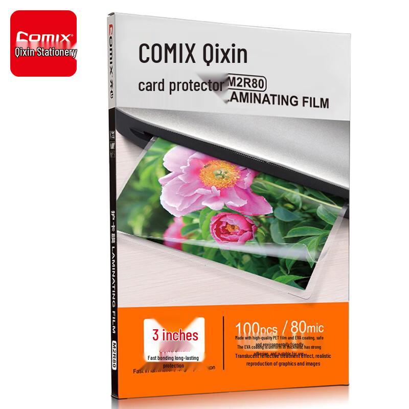 Comix 3-inch Photo Laminating Pouches