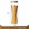 ZISHI High Borosilicate Glass Food Storage Jar Set