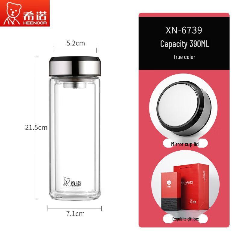 Heenoor Double-Layer Borosilicate Glass Tea Bottle