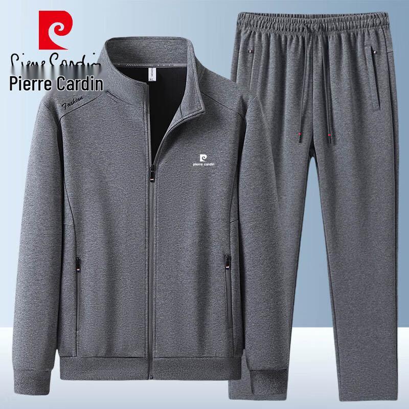 Pierre Cardin Men s Stand Collar Tracksuit XL