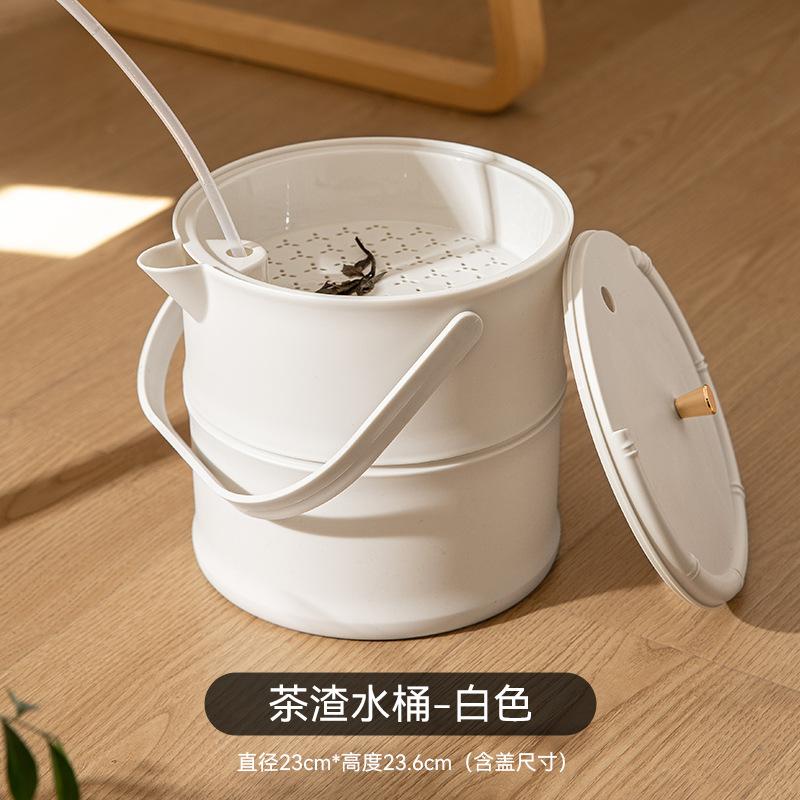 Household Tea Tray Waste Water Bucket Drain Pipe Tea Set Kung Fu Trash Can Tea Bucket Drain Bucket Accessories