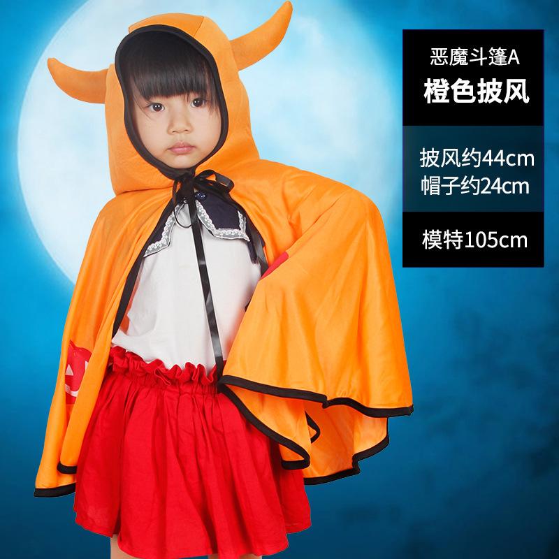 Halloween children's cape hat set, magician cape party costume Halloween costume props