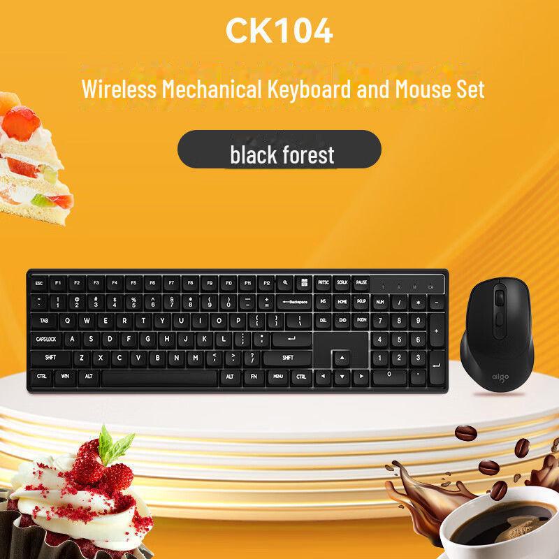 

Беспроводная механическая клавиатура и мышь Patriot CK104 - Black Forest Blue Axis для игр