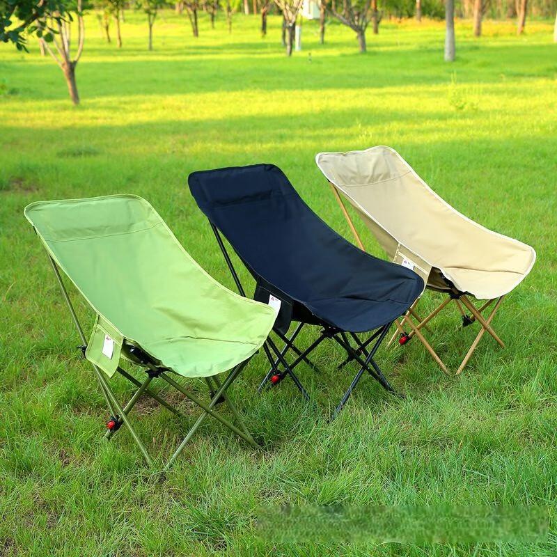 Portable Folding High-Back Reclining Moon Camping Chair