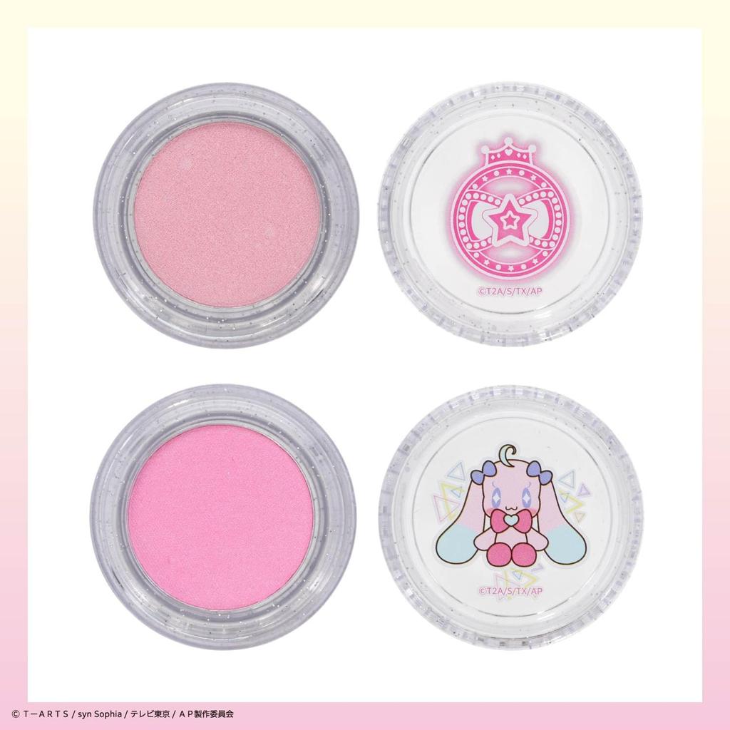 Shobido Himitsu No Eye Pre Himawari Sparkling Makeup Set: Soap-Removable Lip, Cheek, and Eyeshadow Stickers