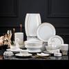 JANLA Jingdezhen Ceramic 82-Piece Dinnerware Set