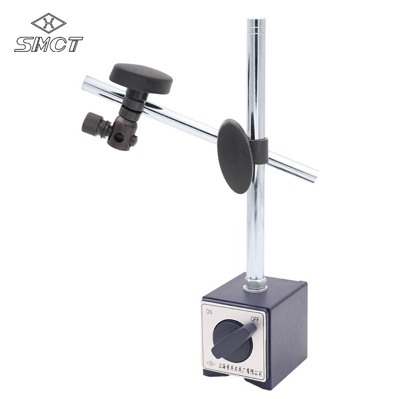 Shangliang CZ-6C Magnetic Base Stand
