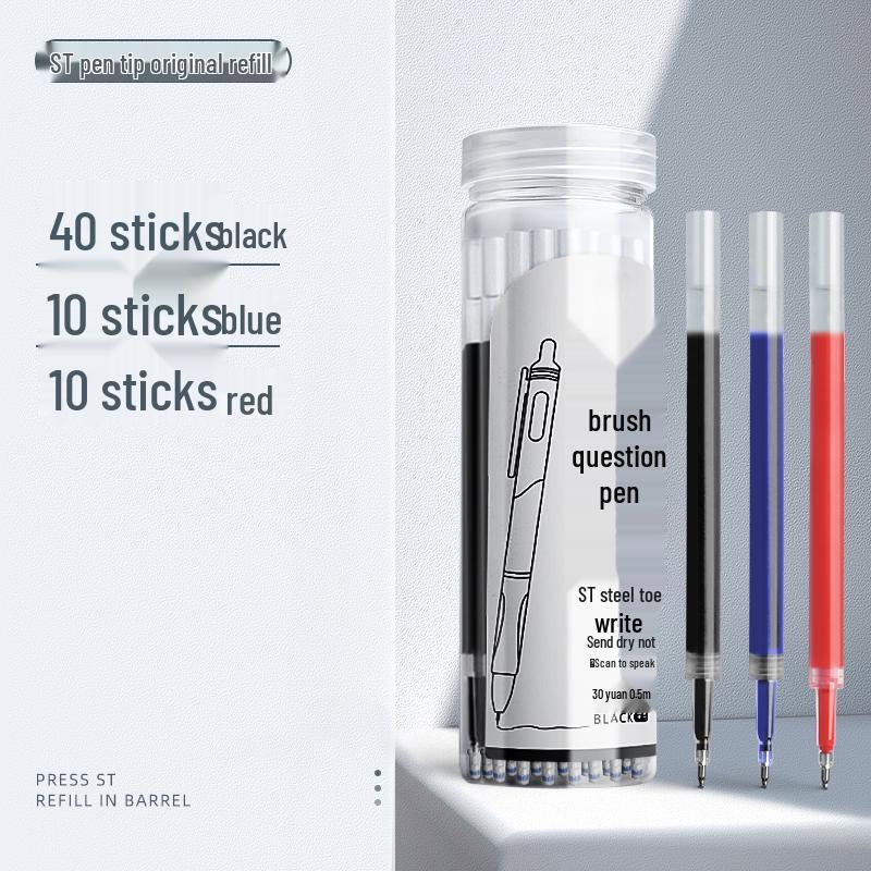 Large Capacity Black Gel Pen Refill for Exams, Quick-Drying, 0mm