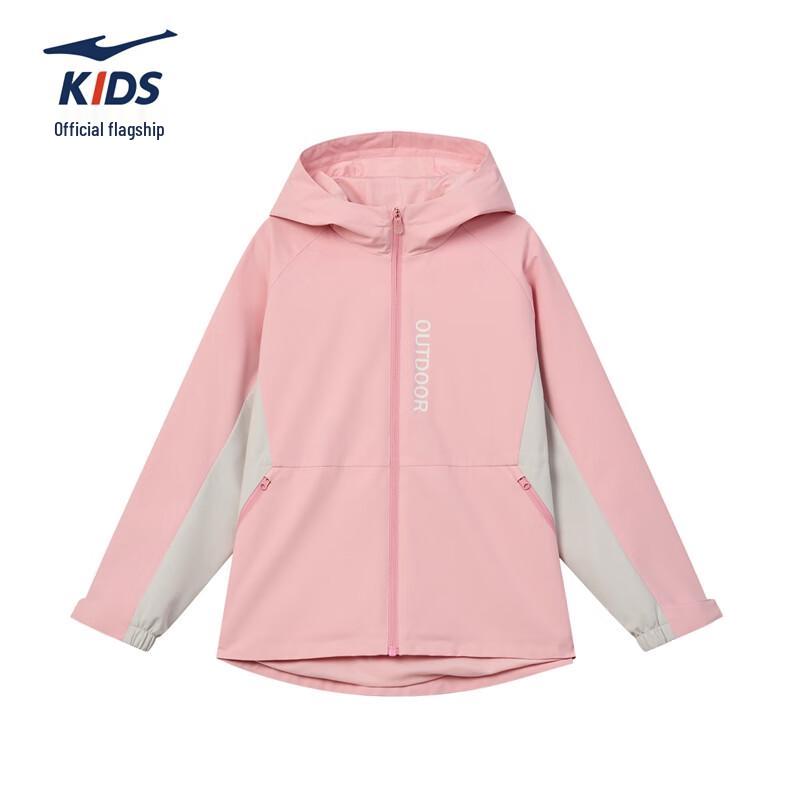ERKE Girls' Hooded Thickened Zipper Windbreaker Jacket