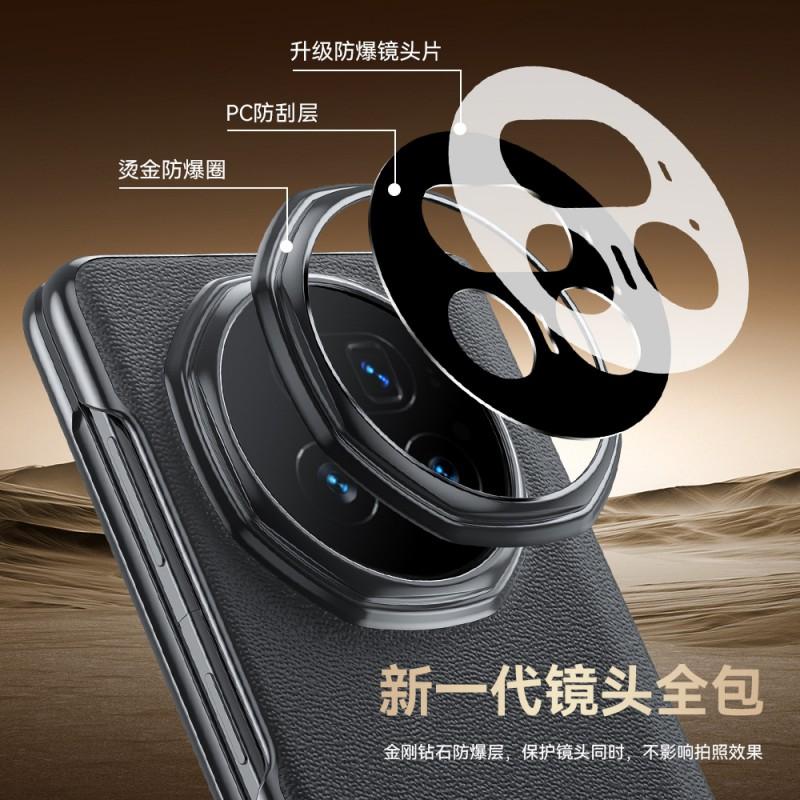 Premium Genuine Leather Full-Body Case Honor Magic V5 With Magnetic Lens Protection Kickstand