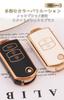 Ontto Mazda Key Case Key Holder Key Cover TPU Material