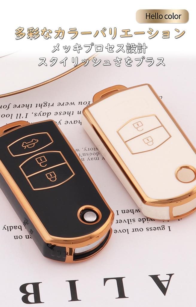 Ontto Mazda Key Case Key Holder Key Cover TPU Material