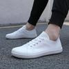 Wide Toe Flyknit Breathable Sneakers for Hiking - Plus Size, Unisex, Casual, Loose Fit