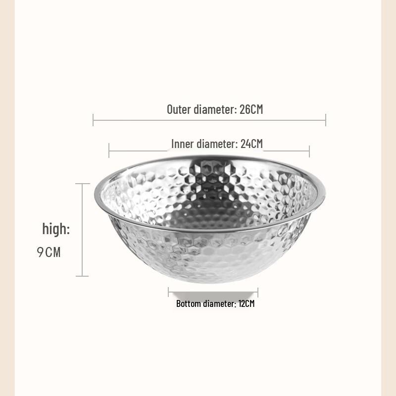 

ZISIZ 26cm Hammered Stainless Steel Mixing Bowls (Set of 3)