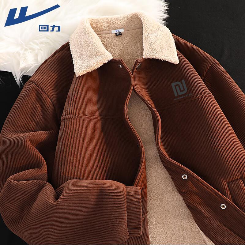 

Мужская зимняя куртка Warrior на подкладке из овечьей шерсти 3XL