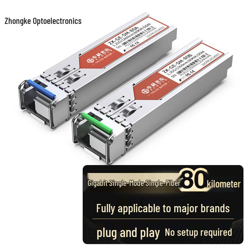 ZK Opto 1.25G SFP Single-Mode Fiber Optic Transceiver Pair