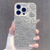 English Love Applies To Iphone14pro Apple 15 Mobile Phone Case 13 Personalized All-inclusive Xsmax Color Silver 16 New Models