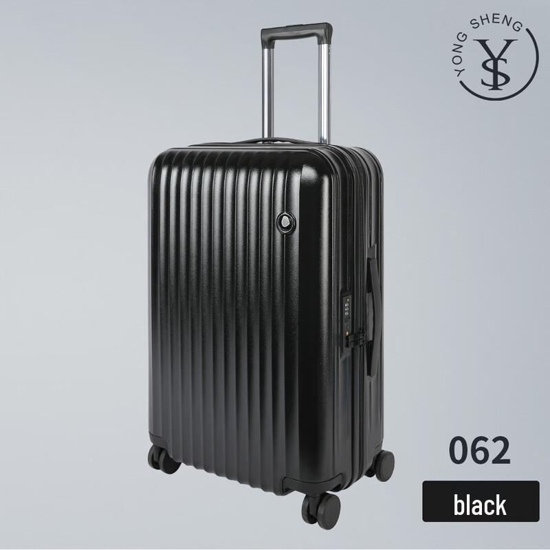 Lidu Lightweight Universal Wheel Suitcase 20 inch